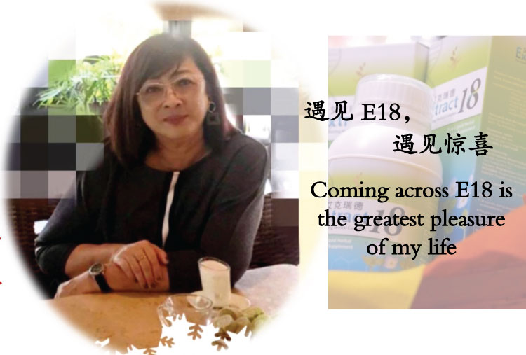 Occupational Disease Chronic Coughing Vanished in 2 Months