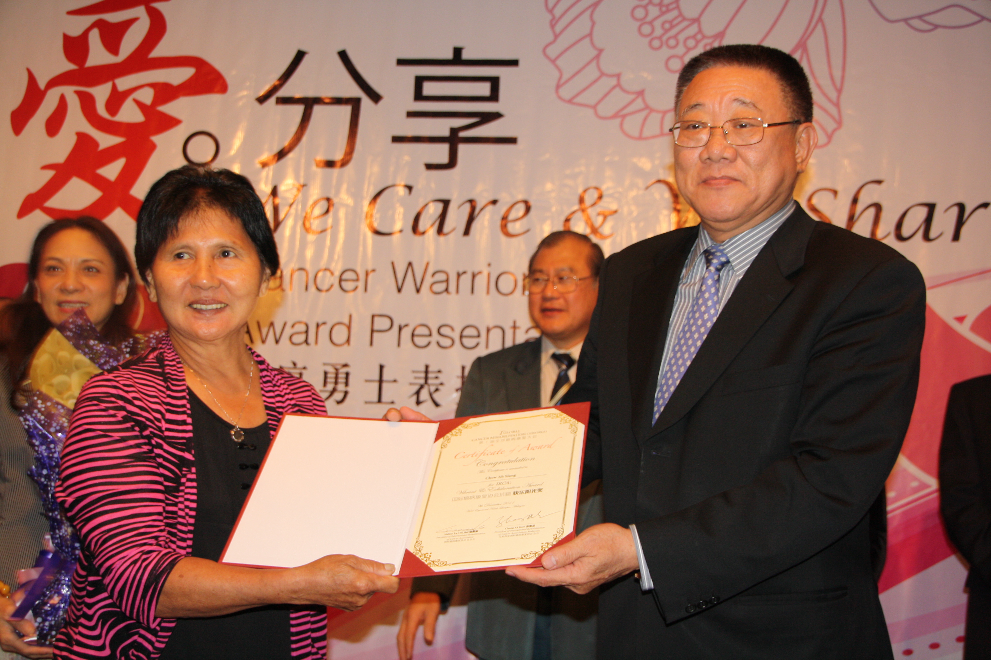 Walk Away from Cancer