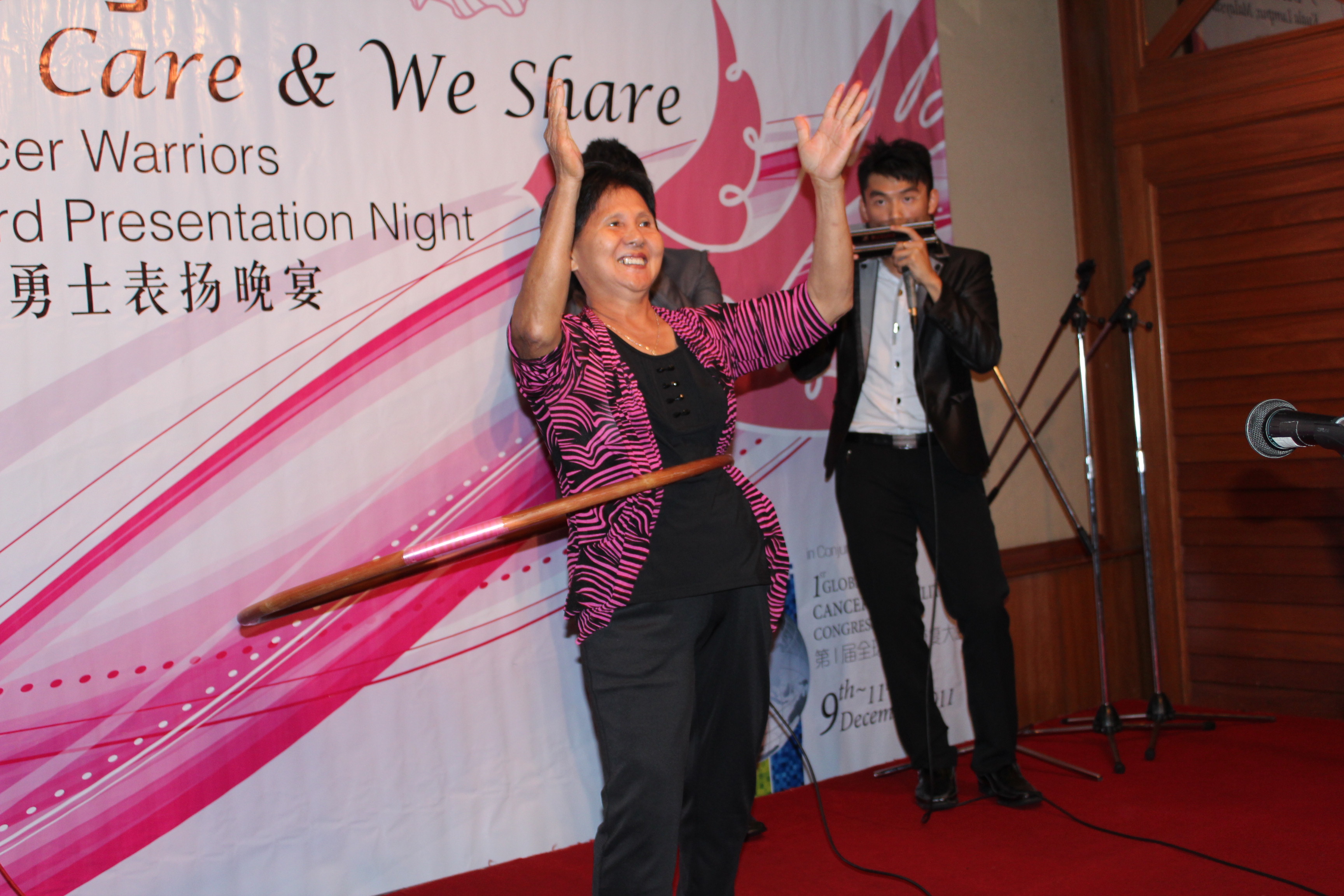 Walk Away from Cancer