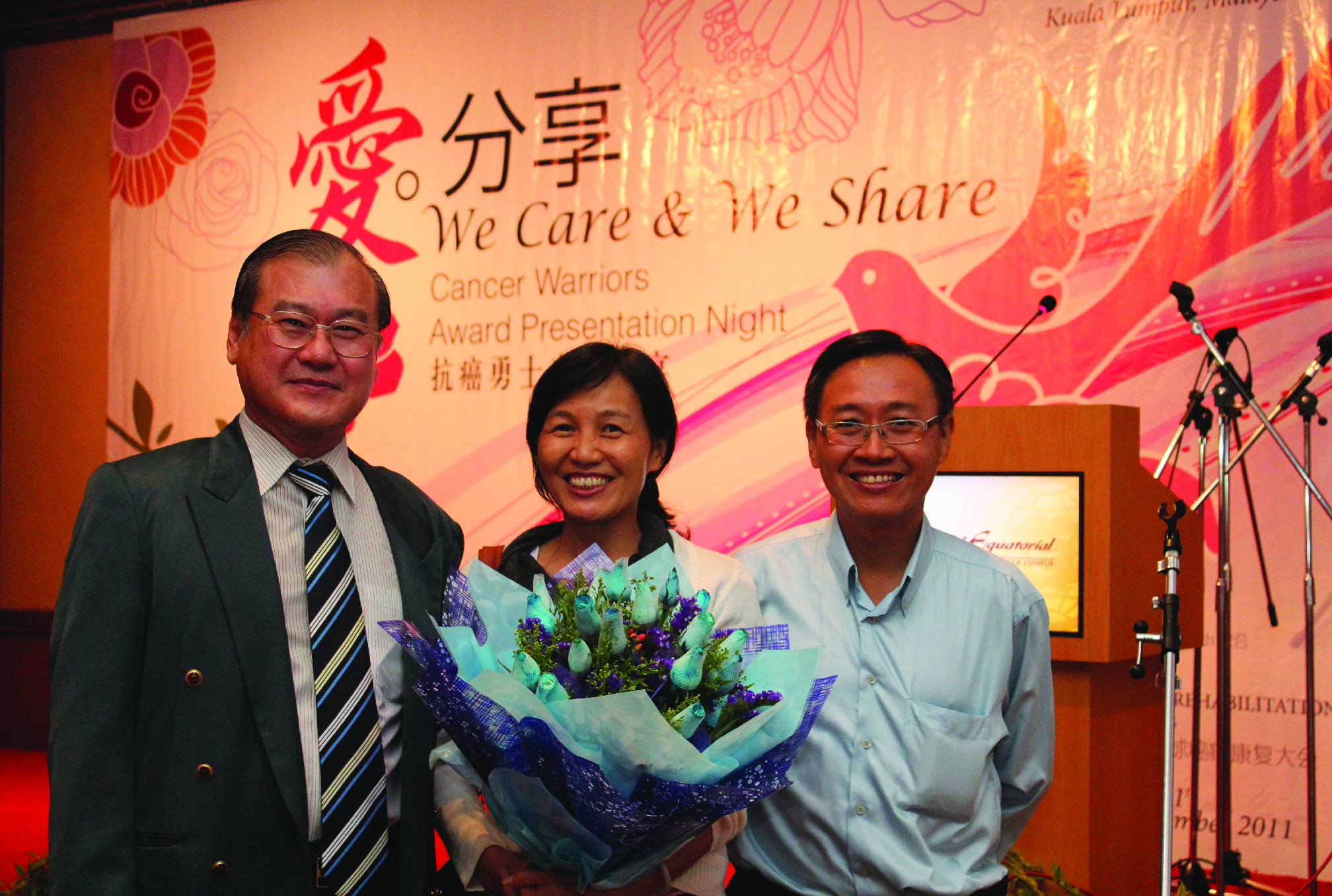 Treat It Before It’s Too Late